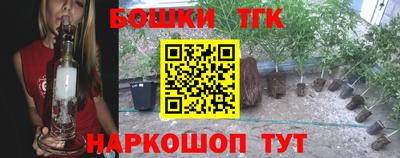 ALPHA-PVP Нарткала