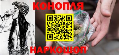 бутик Нальчик