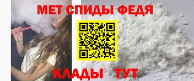 ALPHA-PVP Нарткала