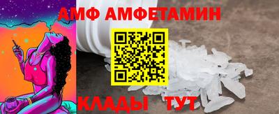 ALPHA-PVP Нарткала