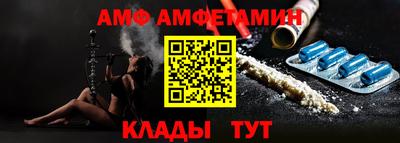 ALPHA-PVP Нарткала