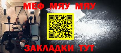 ALPHA-PVP Нарткала