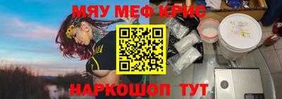 ALPHA-PVP Нарткала