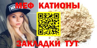 ALPHA-PVP Нарткала